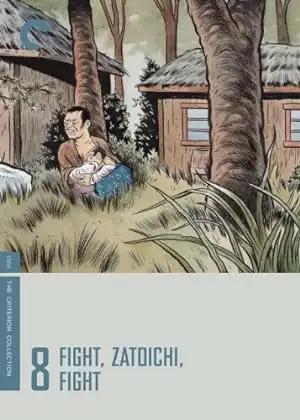 فيلم Fight, Zatoichi, Fight 1964 مترجم - باهي فيلم